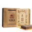 357g Reduce Three Highs Jingwei Fu Cha Top Golden Flower Tea Shanxi Qizi Fu Cha