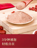 500g Whole Grain Meal Replacement Powder Without Added Sucrose Five Red Powder