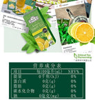 English Bags Lemon Green Tea Bags Vitamin C Tea 25 Bags