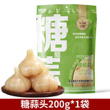 Laba-Knoblauch&süß-saurer Knoblauch GrünerKnoblauch frisch eingelegter Knoblauch