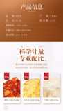 Peach Gum Snow Swallow Snow Lotus Seeds Combination Pack Health Care 150g
