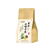 Chrysanthemum Cassia Seed Tea for Night Recovery in Brown Paper Bags