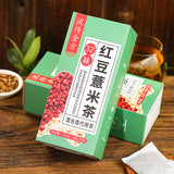32 Flavours Red Bean and Job's Tears Tea Nutritious Tea