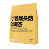 Lions Mane Clove Sea Buckthorn Tea Digestive Wellness Premium Herbal Blend