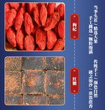 Ginger Jujube Tea with Longan Goji Berry Rose Red Dates Herbal Warmth Drink