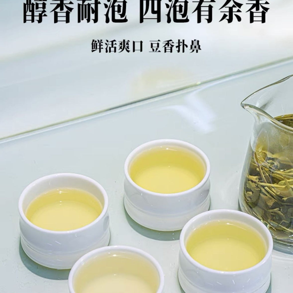 Longjing Green Tea 2025 Premium Pre Qingming Fresh Tea Natural Chestnut Aroma