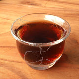Aged Yunnan Puerh Tea Ripe Tea Menghai Brown Mountain Old Banzhang Gold Buds