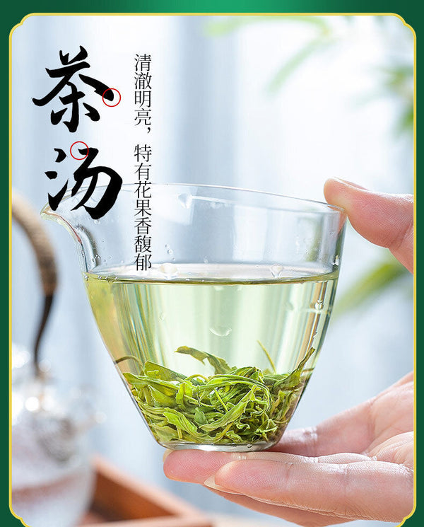 Minggulan Biluochun Green Tea  Canned 80G Fragrant and Sweet Spring Tea Buds