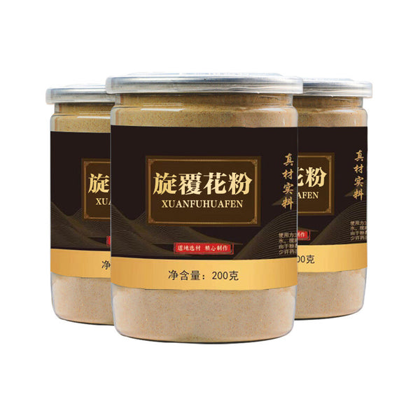 Japanese Inula Flower Powder High Quality Herbal Tea Ultra-fine Powder 200g