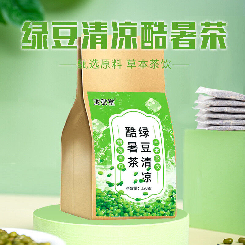 Summer Refreshing Herbal Tea Green Bean Cooling Tea