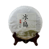 200g Yunnan Pu'er tea raw tea Lincang Iceland ancient tree cake tea