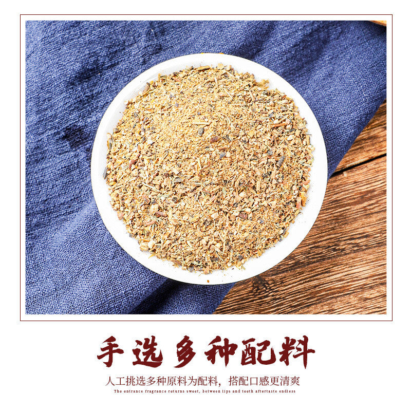 Wetness Relief Tea Poria Red Bean Tea for Moisture Balance