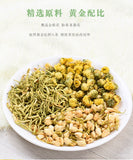 Jasmine, Chrysanthemum & Honeysuckle Blend Triple Flower Herbal Tea