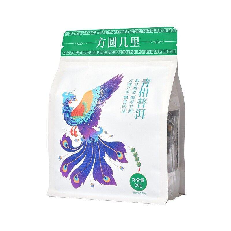 90g Xinhui Tangerine Peel Menghai Pu-erh Tea with Qinggan Aroma