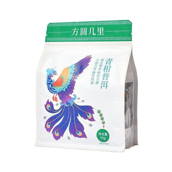 90g Xinhui Tangerine Peel Menghai Pu-erh Tea with Qinggan Aroma