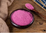 150g Water-soluble Blackcurrant Concentrated Powder Blackcurrant Fruit Powder