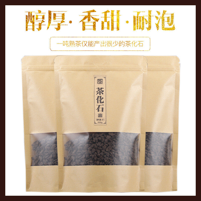 Fossil Tea Broken Silver (Glutinous Fragrance) Yunnan Ancient Tree Puerh Tea Secondary image