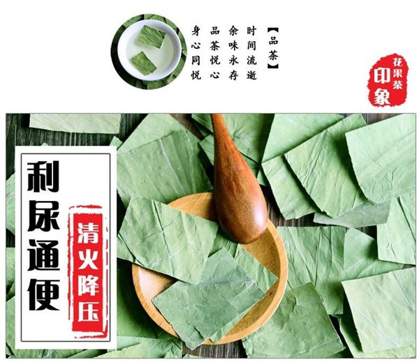 20g Organic Lotus Leaf Tea Herbal Tea Chinese Beauty and Health Tea Loose Leaf