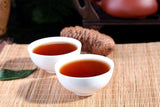 200g Yunnan Pu-erh Tea Brick Menghai Ripe Tea Ripe Pu Aged Old Tea Black Tea
