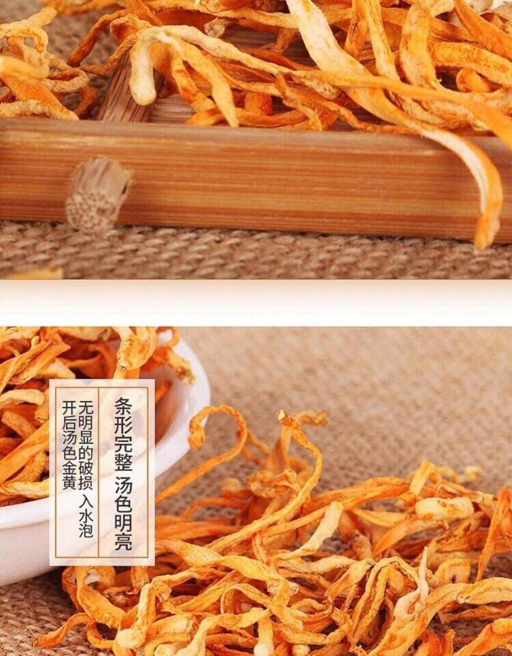 Organic Cordyceps Militaris 500g Premium Super Mushroom Chong Cao Hua Natural
