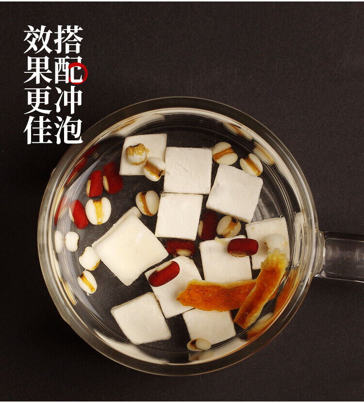 Weiße Poria-Blöcke, Smilax Poria-Blöcke und Fuling-Tee 500g