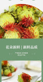 Premium Whole Safflower 250g Authentic Chinese Herbal Health Tea