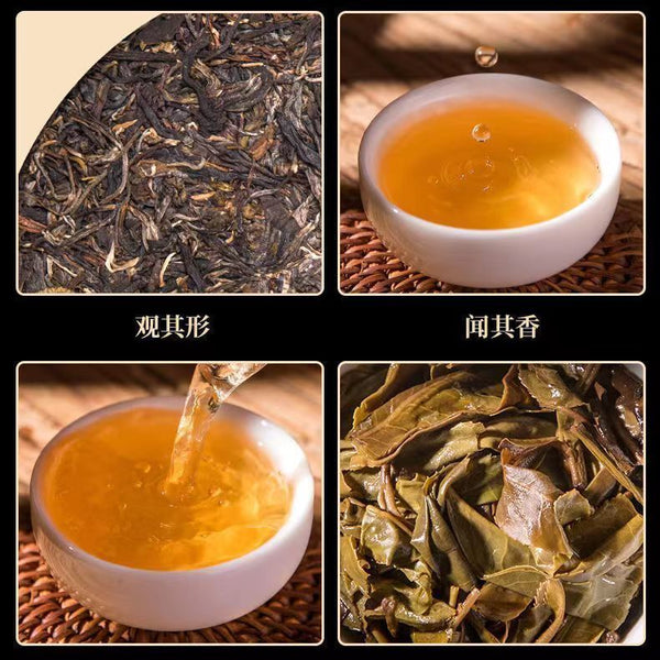 Pu'er Tea Cake Authentique Islandais Pu'er Thé cru Yunnan Qizi Cake Tea 357g