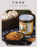 Guangdong-Knoblauch, gebratener Knoblauch, Gewürz für Eintopfsuppe蒜头酥油炸蒜蓉调味料180g