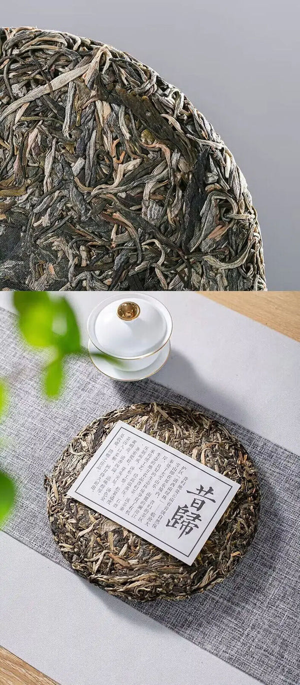 Chinese Yunnan Xigui Puer Cake Unfermented Puer Compressed Raw Puerh 357g