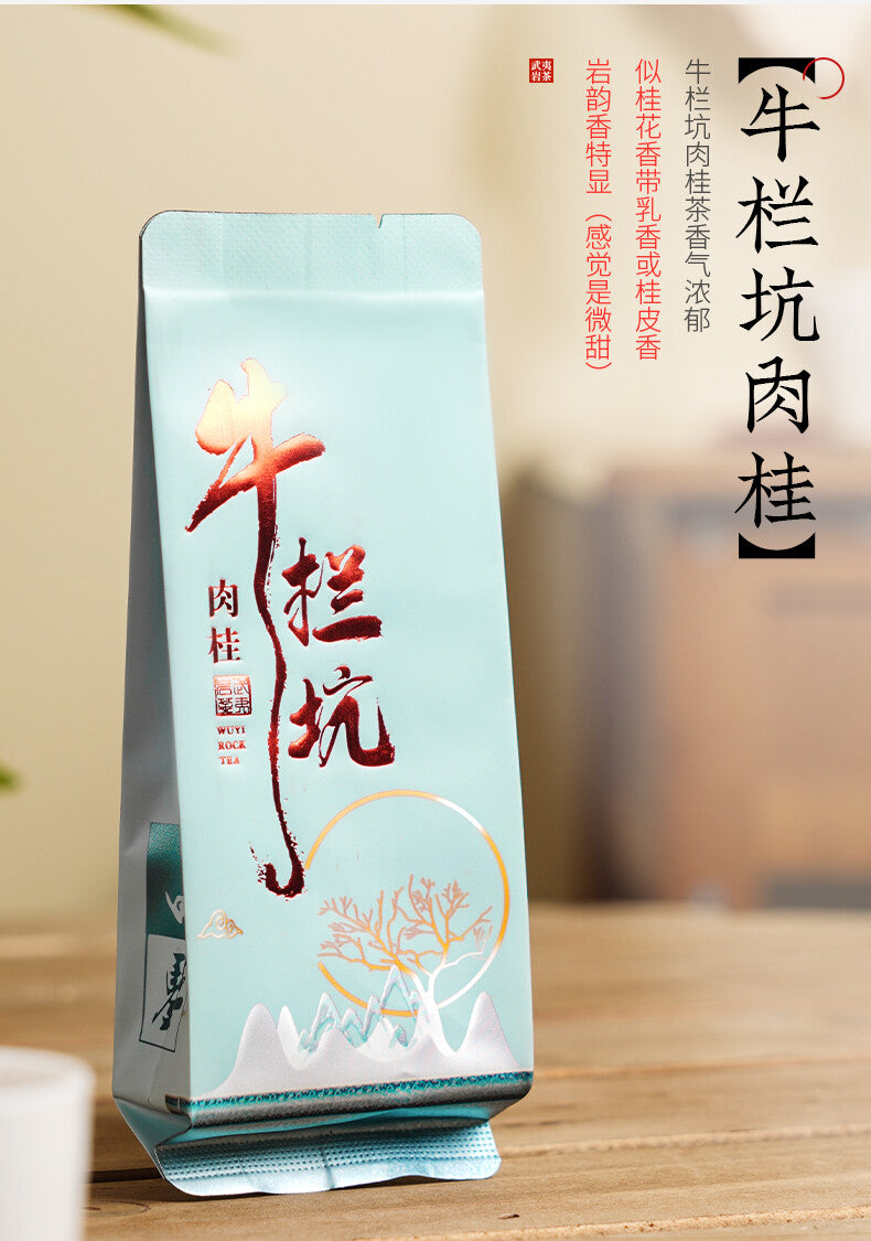 Dahongpao Cinnamon Laocong Narcissus Qilan Six Famous Teas Oolong Wuyi Rock Tea