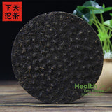2013/2014 Aged Raw Puer Tea Iron Cake Gao Yuan Chen Sheng Puerh,Xiaguan Puer357g