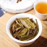 2021 Yi Wu Luo Shui Dong Raw Pu-erh Cake 200g Premium Sheng Puer