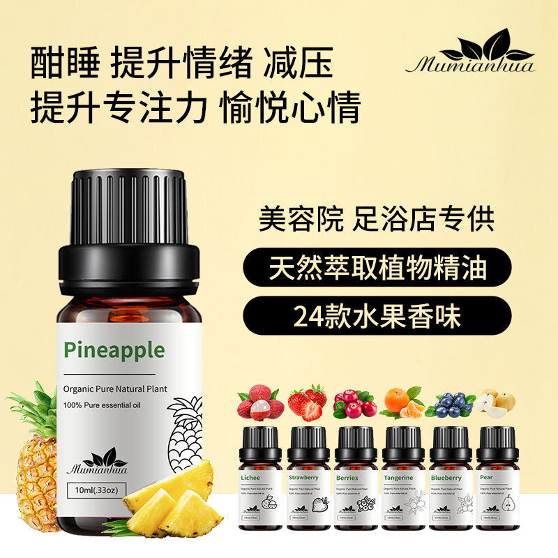 100% Pure Therapeutic Oil - 20+ Options! Aromatherapy Oil 10 mL Essential Oils Main image
