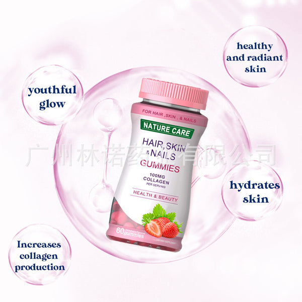 GLOW SKIN BEAUTY GUMMIES, HAIR SKIN NAILS with Collagen 60 GUMMIES