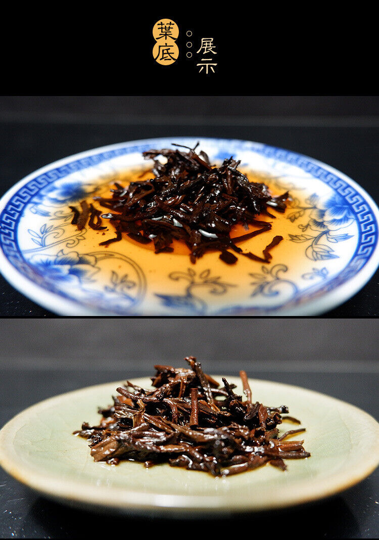Old Ripe Pu Ripe Tea Loose Tea Jingmai Top Grade 200g Loose Puerh Tea