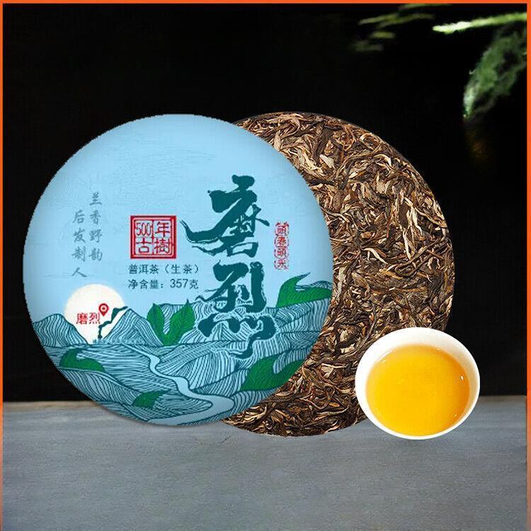 Refreshing & Aromatic Yunnan's Signature 357g Pu'er Raw Tea Qizi Cake Main image