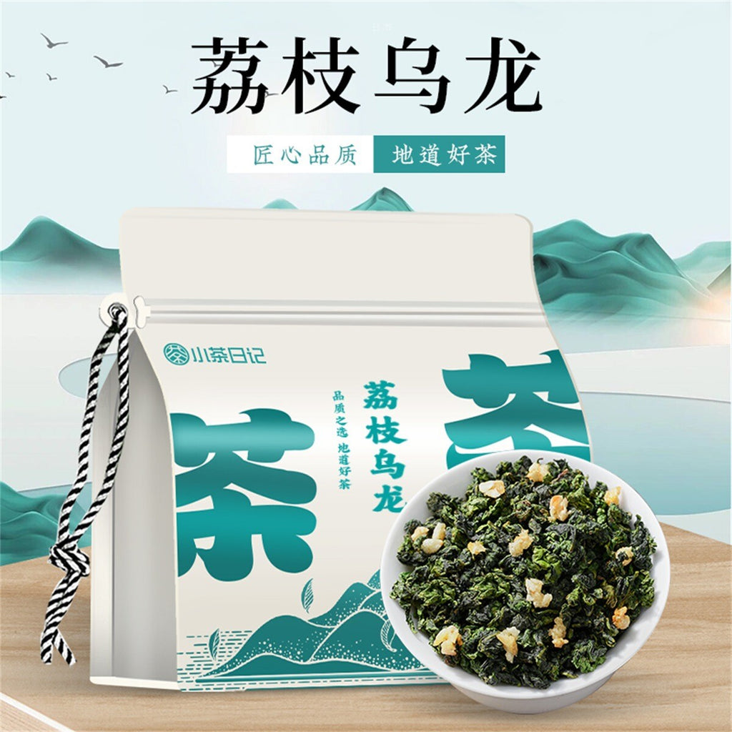 Anxi Tie Guan Yin Osmanthus Oolong Fragrant Loose Leaf 250g Ideal for Milk Tea
