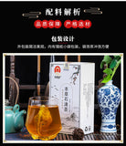 Herbal Stone Cleansing Tea Bai Mao Gen Flower Tea