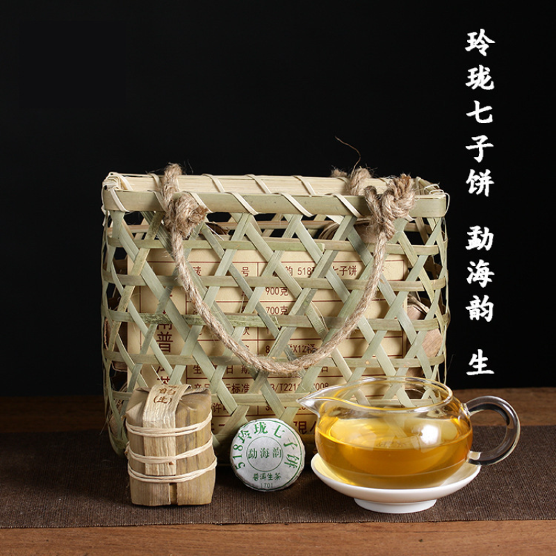 672g Linglong Seven Cakes Raw Tea Yunnan Pu'er Tea Menghai 8g Mini Small Cakes Secondary image
