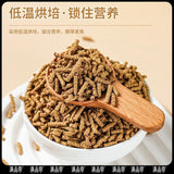 500g Yunnan Highland Buckwheat Tea - Roasted Whole Kernel Herbal Drink