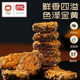 Panpan Black Gold Crispy Rice Chips with Meat Floss Crab Flavor 150g  Snack