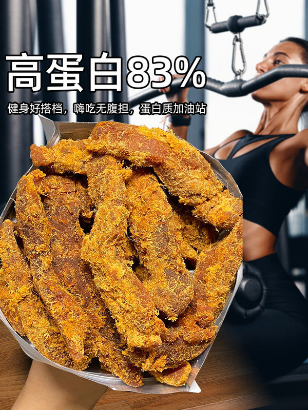 High protein and low-fat casual fitness meal, pure chicken breast