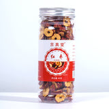 Longan Red Date Goji Herbal Tea for Women Natural Relaxing Goddess Blend