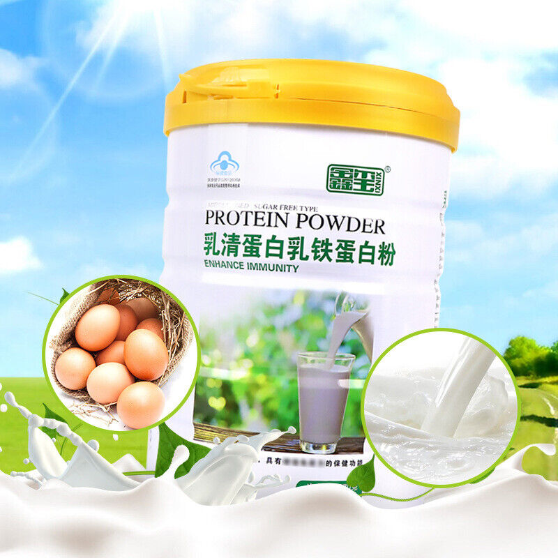Whey Protein Lactoferrin Protein Powder 150g Children Adults Supplementation