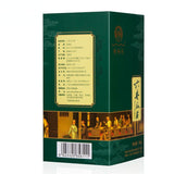 100g/3.52oz Loose Leaf Liuanguapian Herbal Tea Green Tea  Gift Tea Healthy Drink