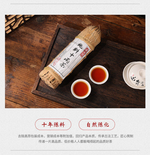 362g black tea Tientsin raw material Anhua black tea flower roll aged old tea
