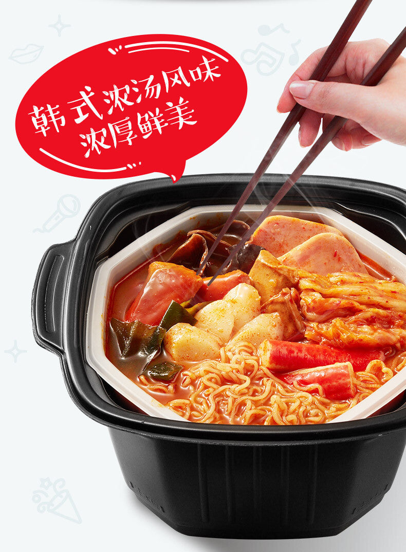 Haidilao Hotpot Self-cooked Tomato Beef Spicy Beef Fast Food Self-heating Hotpot