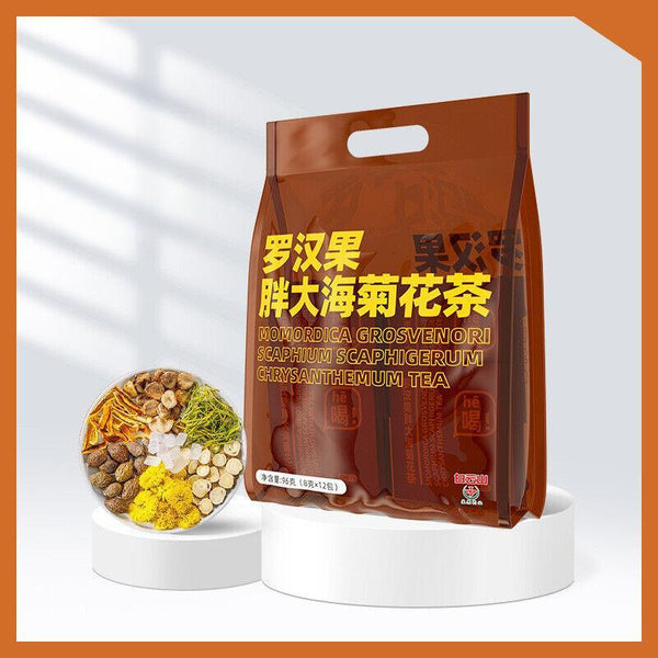 Natural Chrysanthemum, Goji Berry, Cassia Seed, Monkey Fruit, Xiantao Tea