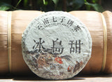 Ancient Tree Yunnan Lincang Small Tea Cake Ice Island Sweet Raw Pu-erh Tea