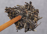 Yiwu Ancient Tree Pure Pu'er Tea Raw Tea Cake Yunnan Qizi Tea 357g Collection